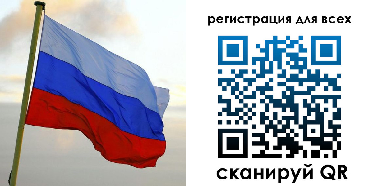 временная регистрация гарантия в Карпинске